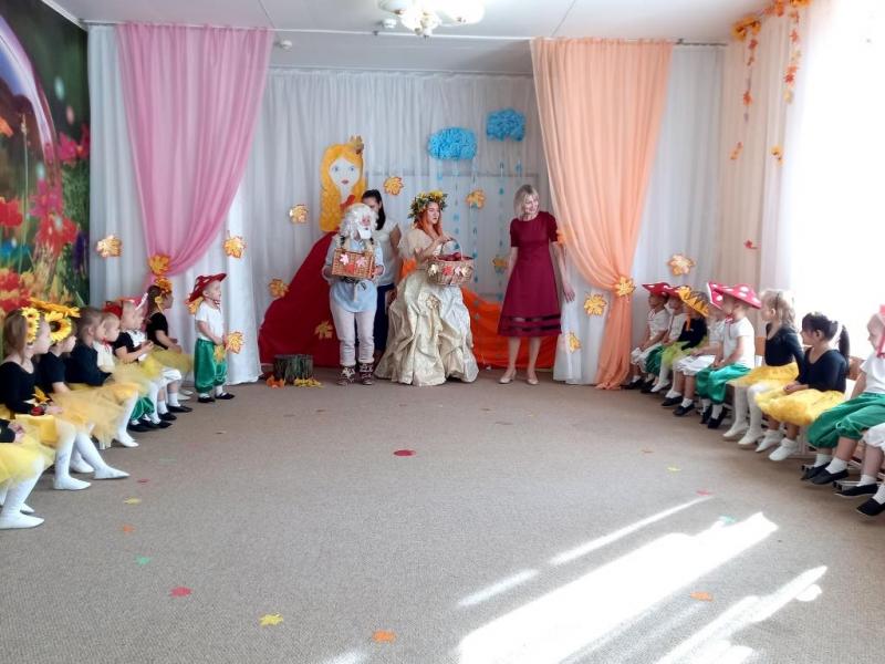 утренник золотая осень 