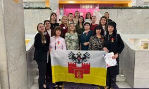 представители от Краснодарского края